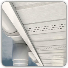 Софит RAINWAY белый