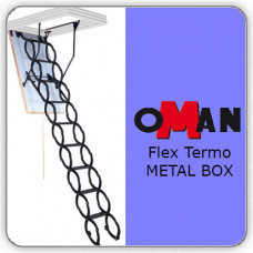 Чердачная лестница OMAN FLEX TERMO METAL BOX