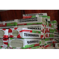 Утеплитель Технониколь Роклайт (30 кгм.куб) 1200*600*50 мм (5,76 м.кв. упаковка)