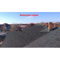 Битумная черепица Технониколь Shinglas Финская Соната Cерый