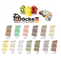 Сайдинг DOCKE PREMIUM D4,5Dutchlap