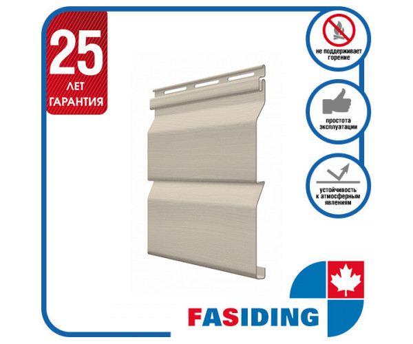 Сайдинг Fasaiding STANDART