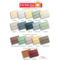 Сайдинг виниловый Альта-Профиль Канада Плюс