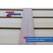Сайдинг Спененый Альта Борд
