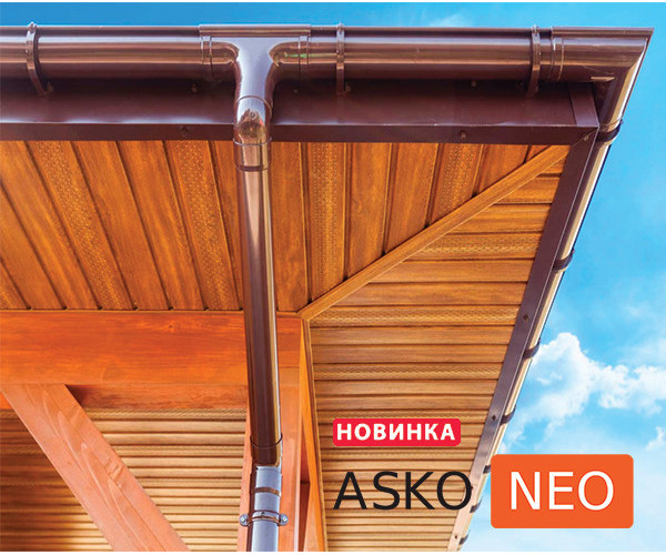 Софит виниловый ASKO Винчестер